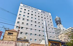 Toyoko Inn Osaka Tsutenkaku Mae