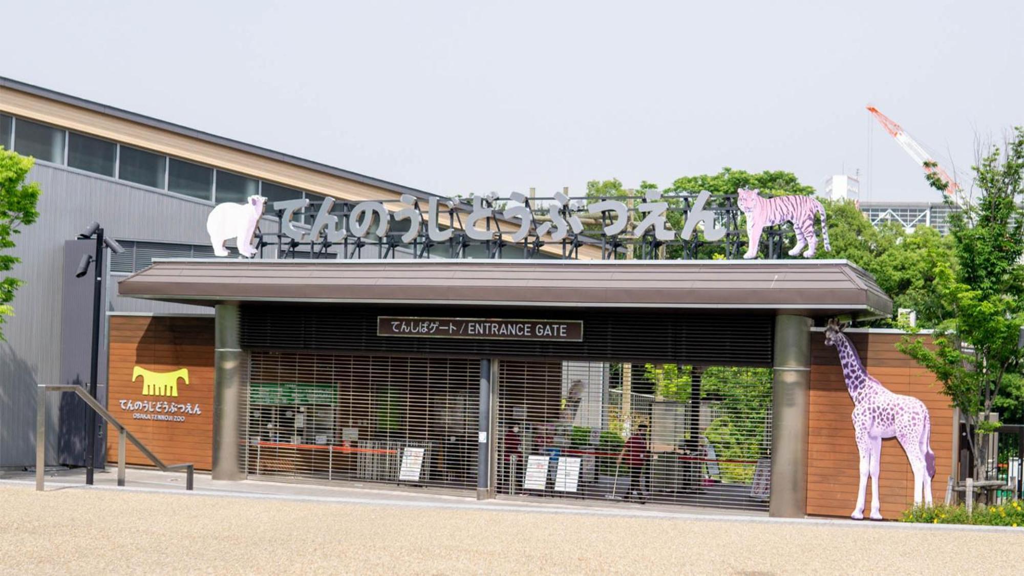 Toyoko Inn Osaka Tsutenkaku Mae Exterior photo